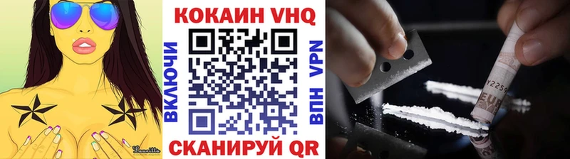 Купить наркоту Талица АМФЕТАМИН APVP Мефедрон Кокаин