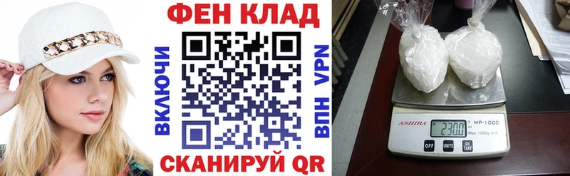 АМФЕТАМИН Розовый  купить  цена  Талица 