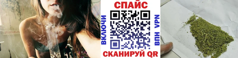 Бутират бутик  Талица 
