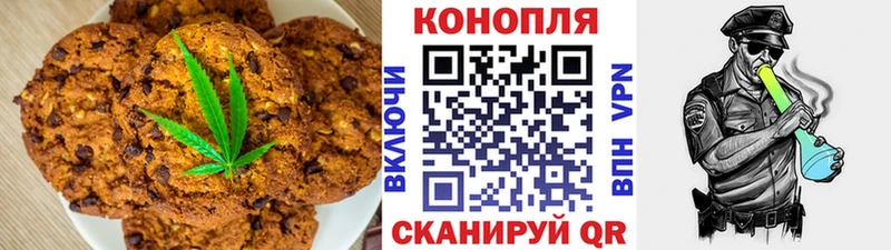 даркнет сайт  Талица  Cannafood марихуана 