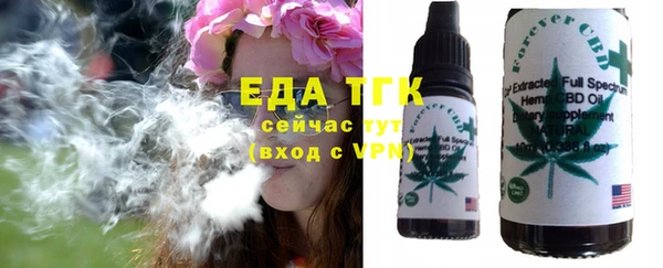 дурь Ростов