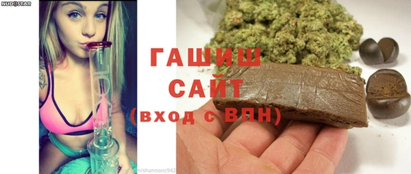 дурь Ростов