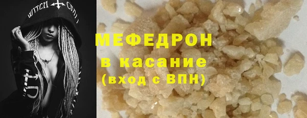 дурь Ростов