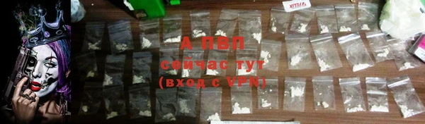 дурь Ростов