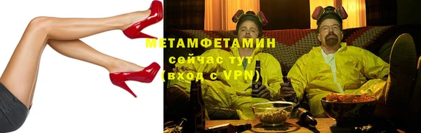 мдпв Рославль