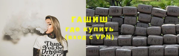 дурь Ростов