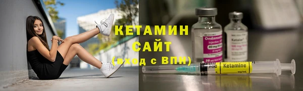 дурь Ростов