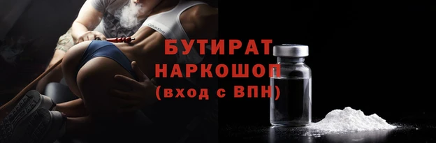 дурь Ростов