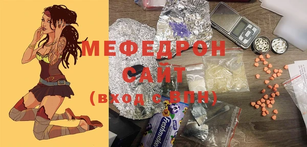 дурь Ростов