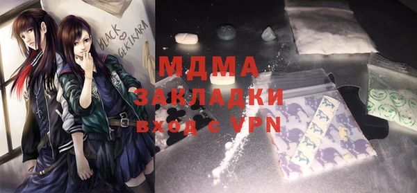 дурь Ростов