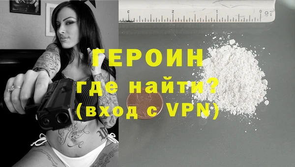 дурь Ростов