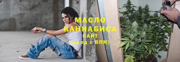 дурь Ростов