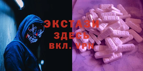 дурь Ростов