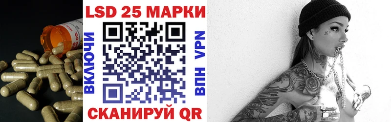 где продают   Талица  LSD-25 экстази кислота 