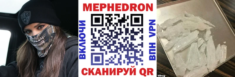 kraken сайт  что такое   Талица  Меф кристаллы 