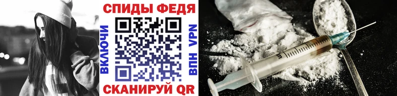 Первитин Декстрометамфетамин 99.9%  наркошоп  Талица 