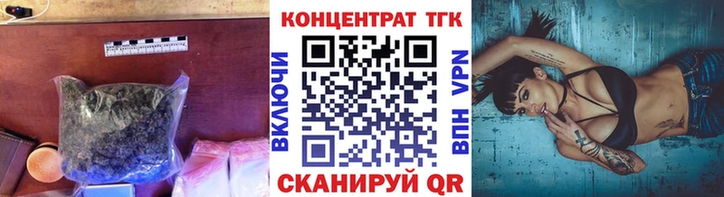 Дистиллят ТГК гашишное масло  Талица 