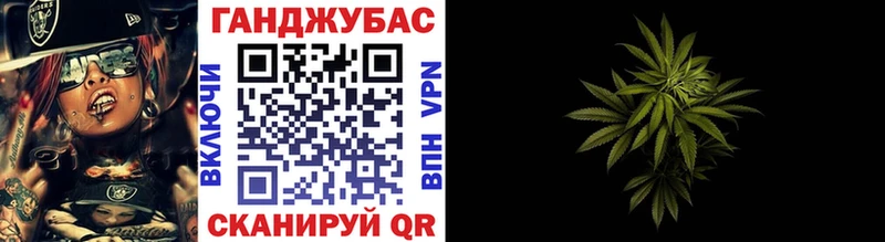Марихуана ГИДРОПОН  купить   Талица 